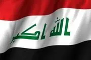 سازمان ملل به حمایت از عراق ادامه می‌دهد