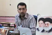 دلایل تعطیلی استخر سرپوشیده فیروزکوه