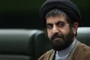 مجلس بُعد نظارتی خود را تقویت کند