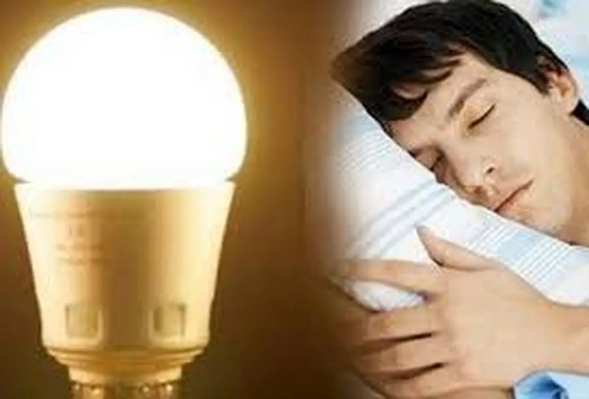 خوابیدن با چراغ روشن چه چه مشکلاتی برای بدن ایجاد میکند؟