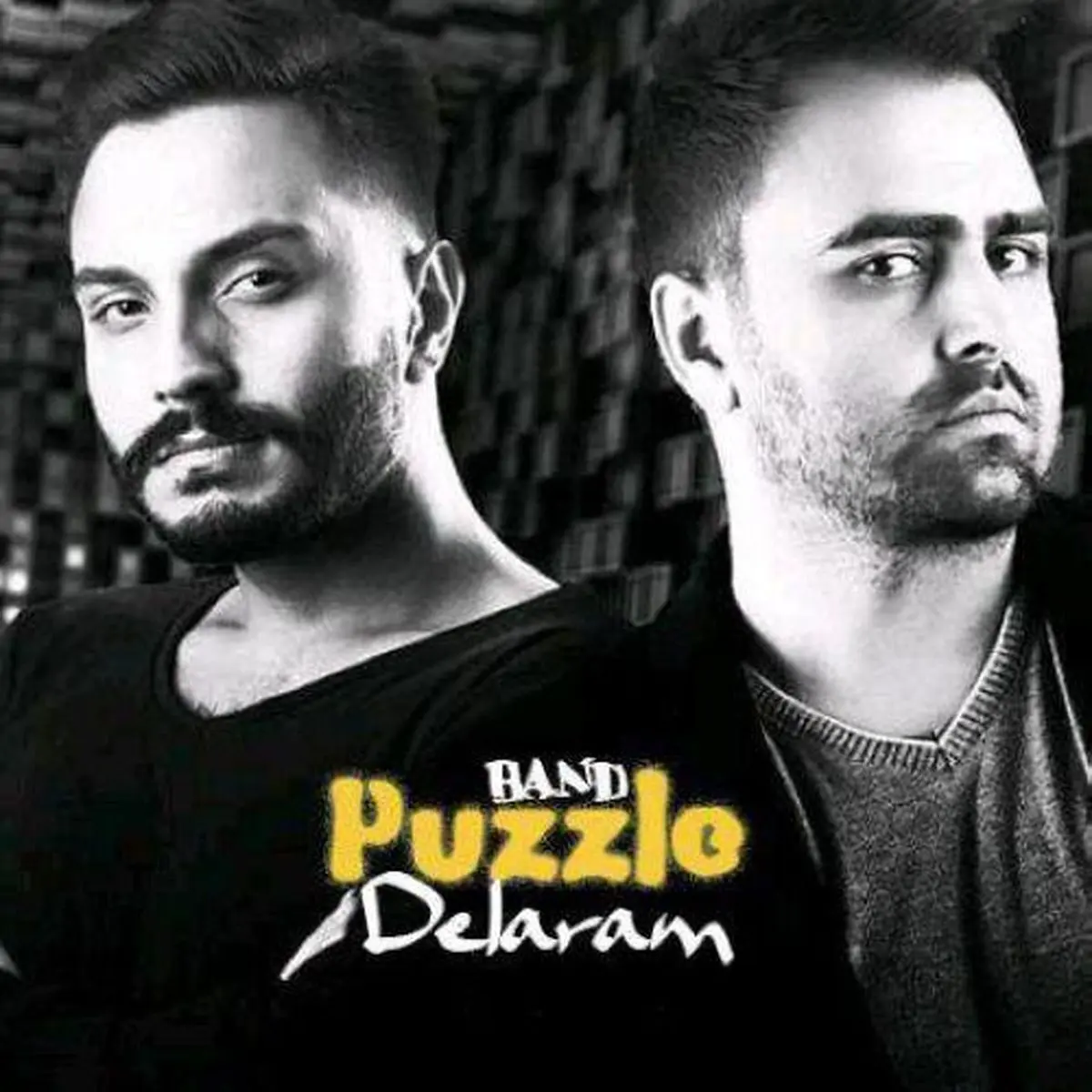 جلوه های خاص بصری در کنسرت گروه "پازل بند"