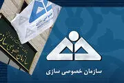 هشدار به سازمان خصوصی سازی درمورد کشت‎وصنعت مغان