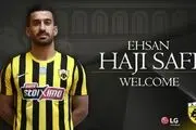 حاج صفی در ترکیب آاک آتن در لیگ فوتبال یونان+ عکس