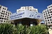 نحوه بررسی پرونده دانشجویان پزشکی متقاضی انتقال از خارج به کشور