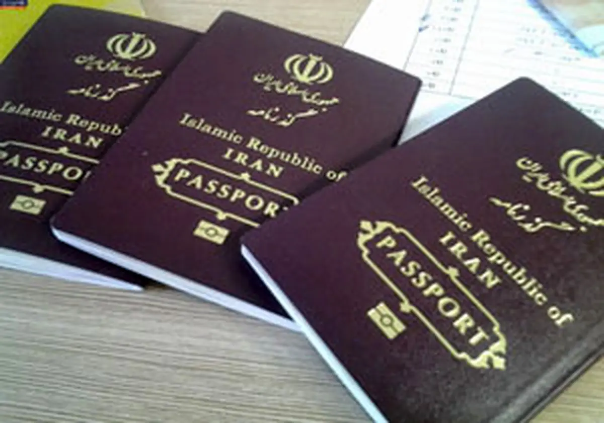 آخرینمهلت صدور ویزای مراسم اربعین اعلام شد