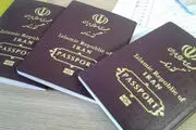 آخرین‌مهلت صدور ویزای مراسم اربعین اعلام شد