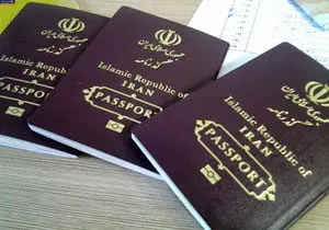 چرا رنگ جلد گذرنامه‌ها متفاوت است؟