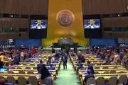 قطعنامه ضدایرانی کانادا در سازمان ملل تصویب شد
