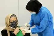 واکسیناسیون کرونا برای متولدین سال ۱۳۷۲ و قبل از آن فعال شد
