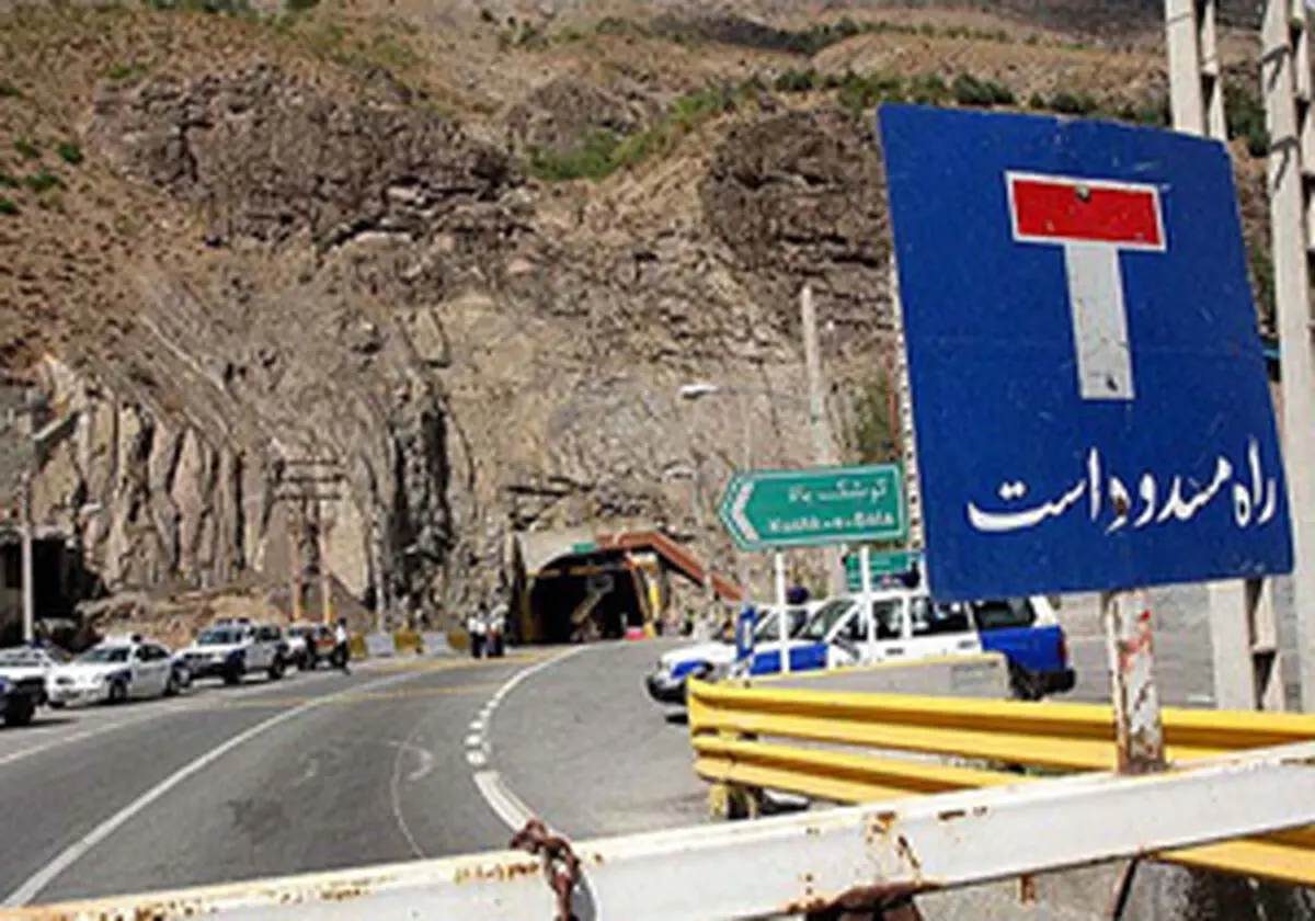 بسته شدن محور کندوان از امشب
