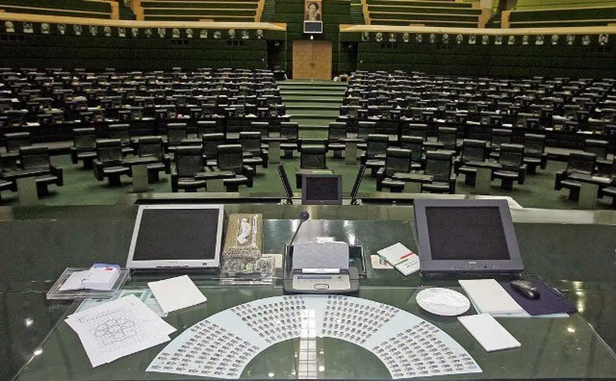 ماجرای عجیب از زندگی ۲۲۰۰ نماینده ادوار مجلس