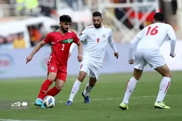 برد شیرین ایران مقابل لبنان/گزارش تصویری