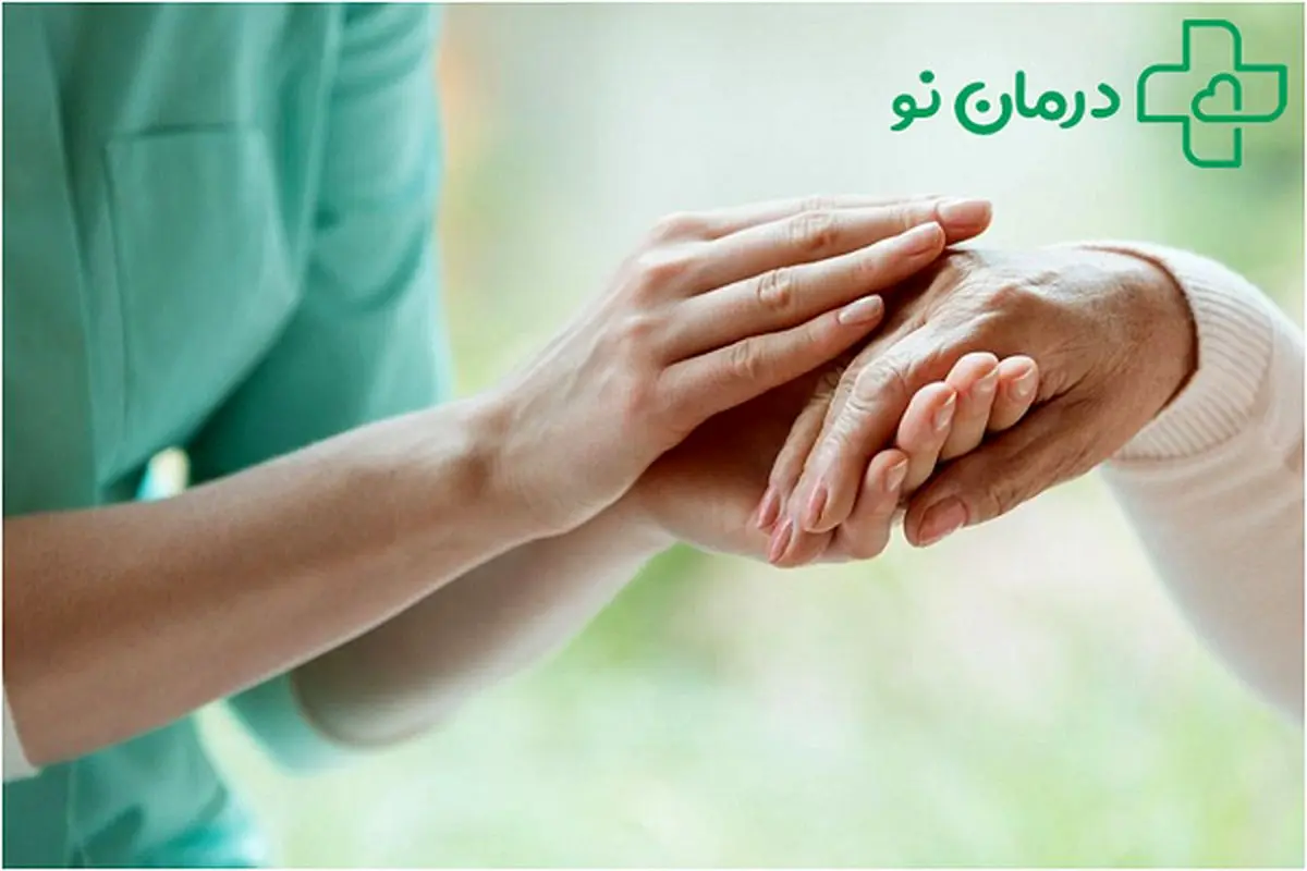 دریافت خدمات تزریقات و آزمایش درمنزل با مرکز درمان نو