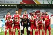فوری| رتبه دوم پرسپولیس در جدیدترین رنکینگ

