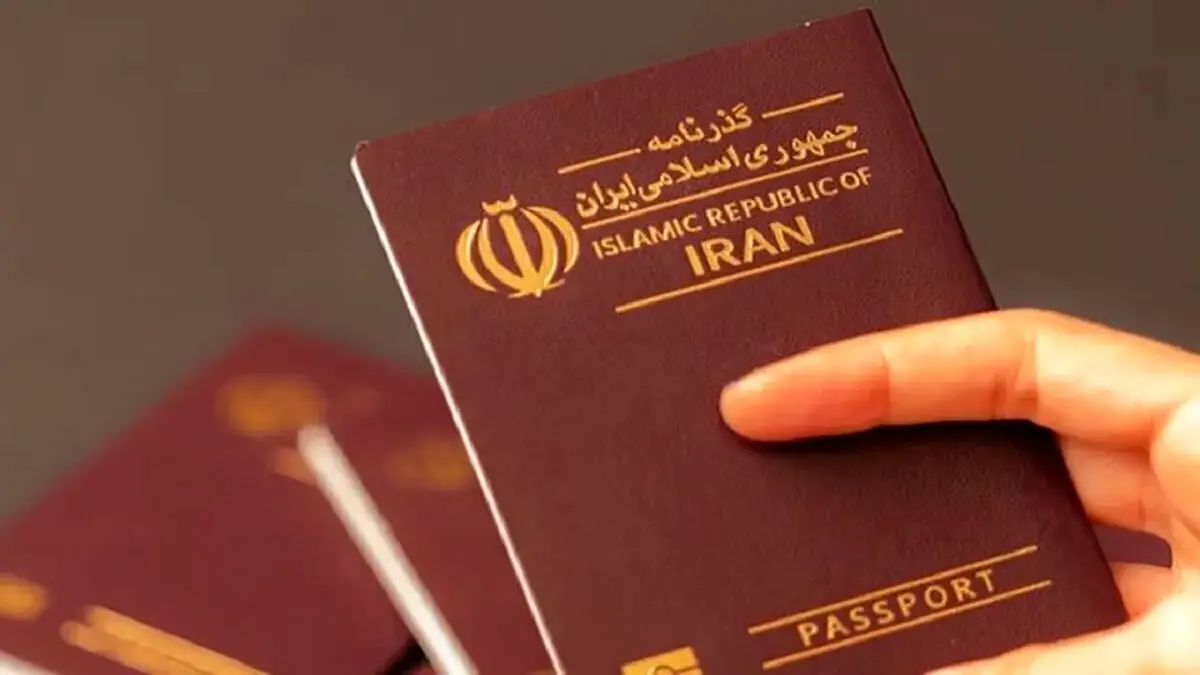 نشانی ادارات پلیس گذرنامه تهران برای درخواست گذرنامه ویژه اربعین