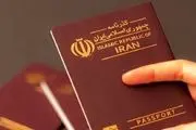 نشانی ادارات پلیس گذرنامه تهران برای درخواست گذرنامه ویژه اربعین
