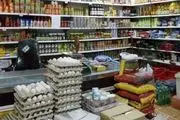 صادرات محصولات غذایی و کشاورزی ممنوع شد