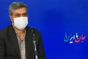 تعداد شهدای مدافع سلامت به 192 نفر رسید