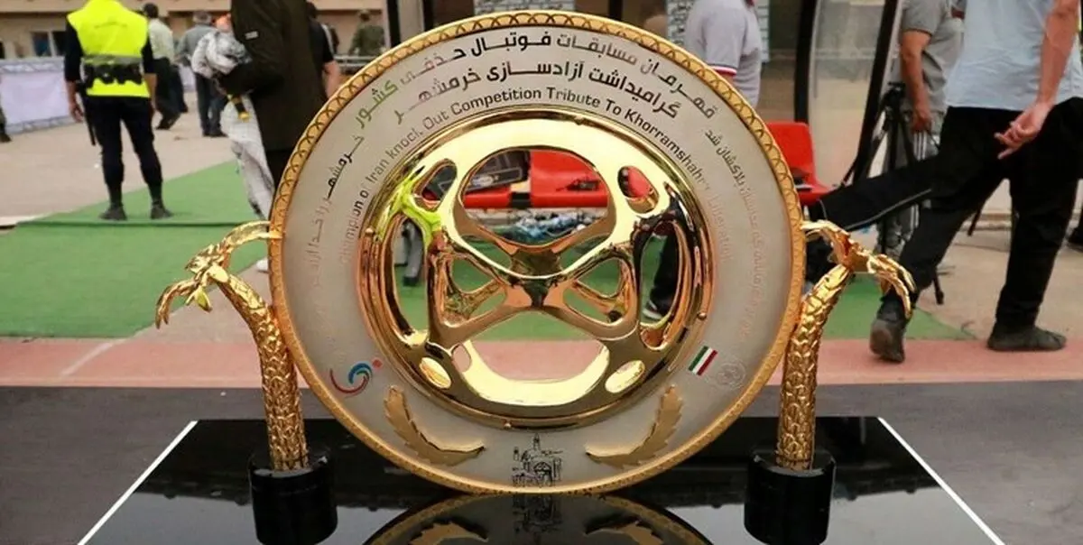 زمان بازی‌های حذفی استقلال و پرسپولیس