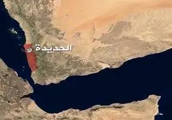 افزایش نقض آتش بس در «الحدیده» توسط ائتلاف متجاوز سعودی