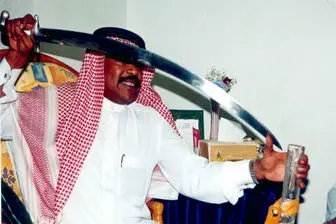 اانتقاد عفو بین‌الملل از فزایش اعدام اتباع خارجی در عربستان