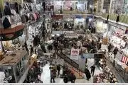 رونق دست‌فروشی در یک روز تعطیل تهران