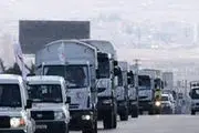 تعویق در ارسال کمک‌ها به غوطه شرقی