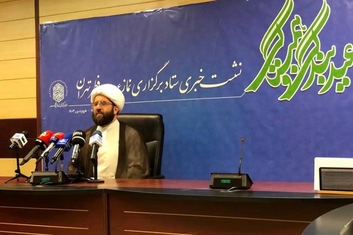 برگزاری نماز عید فطر به امامت ولی امر مسلمین اقامه می شود
