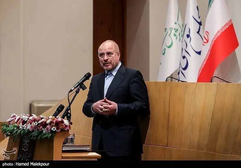 مراسم گرامیداشت هفته پژوهش با حضور رئیس مجلس/گزارش تصویری