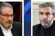 گزارش شمخانی و باقری از آخرین وضعیت مذاکرات 