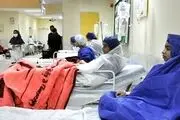 گزارش ستاد حقوق بشر درباره مسمومیت‌ها و اقدامات انجام شده