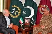 دیدار ظریف با فرمانده ارتش پاکستان
