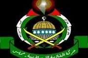 حماس به چه شرطی سلاح خود را به سازمان آزادیبخش فلسطین می دهد؟