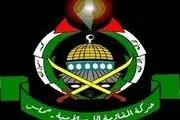 حماس به چه شرطی سلاح خود را به سازمان آزادیبخش فلسطین می دهد؟