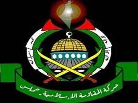 حماس حملات تروریستی تهران را محکوم کرد