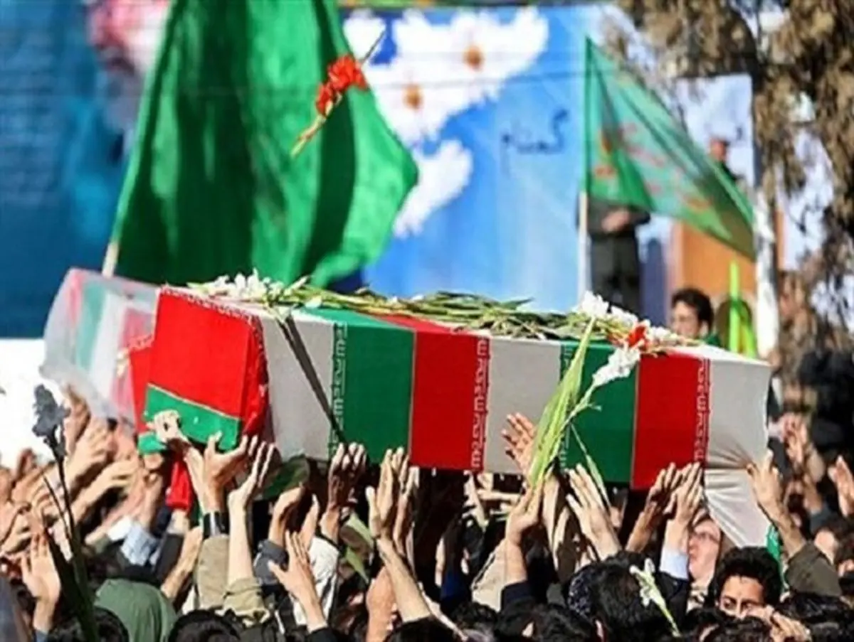 ۲ شهید مرزبان خراسان شمالی امروز تشییع می شوند