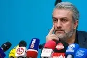 استیضاح وزیر صنعت، معدن و تجارت اعلام وصول شد