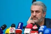 استیضاح وزیر صنعت، معدن و تجارت اعلام وصول شد