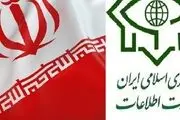 وزیر اطلاعات صفحه‌ای در شبکه‌های اجتماعی ندارد 