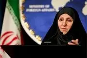 ایران انفجار تروریستی در سوریه را محکوم کرد