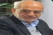 استاندار تهران در خانه شهید بسیجی حادثه پاسداران