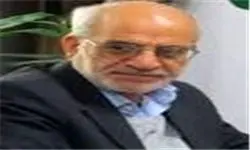 استاندار تهران در خانه شهید بسیجی حادثه پاسداران