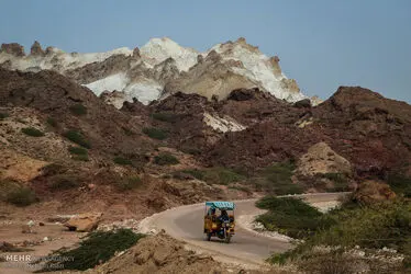 هرمز