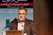 درخواست افزایش تسهیلات ساخت مسکن روستایی