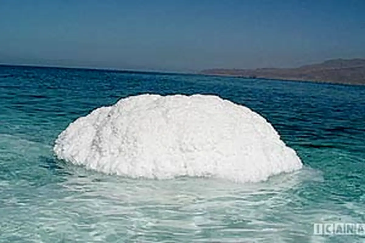 دریاچهای که تپه شد