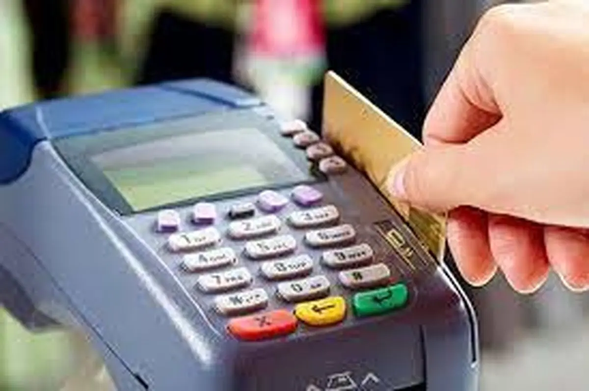 ببینید| این کارتخوانها قطع میشوند