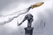 درخواست وقیحانه کارشناسان اسرائیلی از آمریکا درباره برنامه موشکی ایران