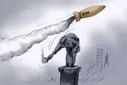 درخواست وقیحانه کارشناسان اسرائیلی از آمریکا درباره برنامه موشکی ایران
