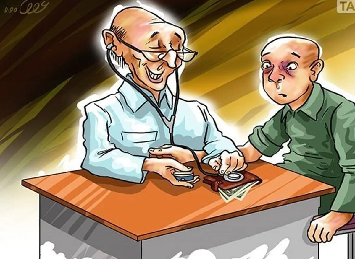 نقص بزرگ وزارتبهداشت در حادثه تلخ "بخیه"