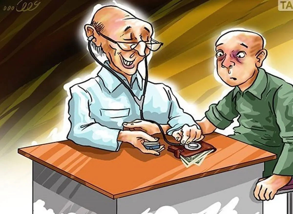 نقص بزرگ وزارت‌بهداشت در حادثه تلخ "بخیه"
